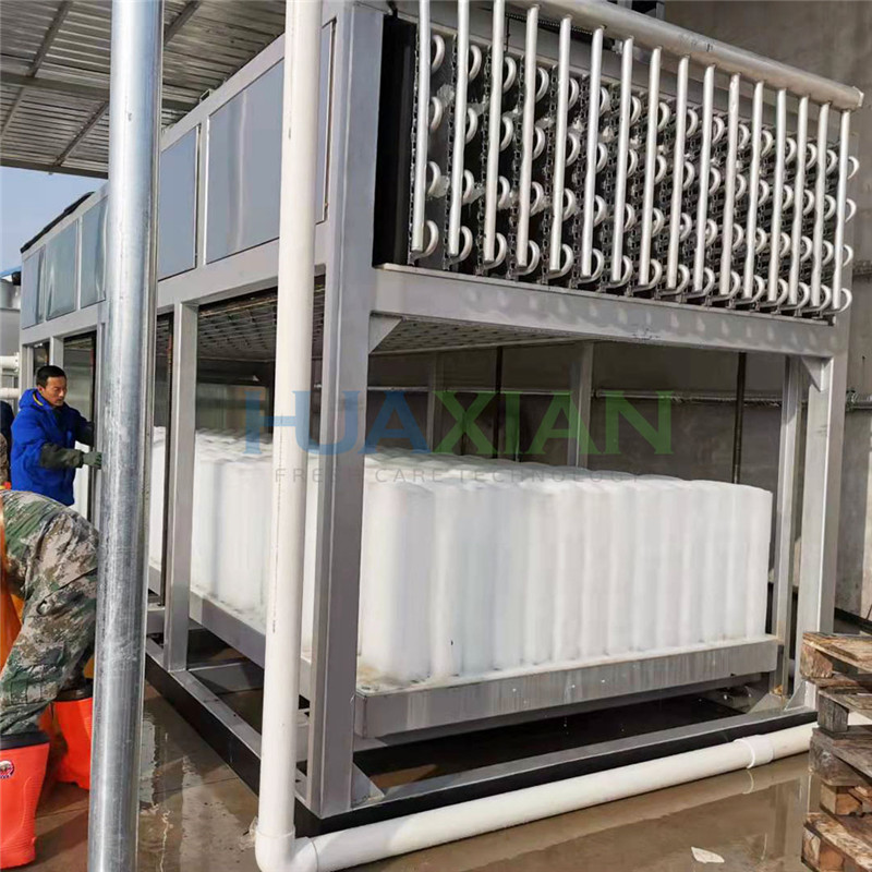 20 Ton Block Ice Machine01 (1)