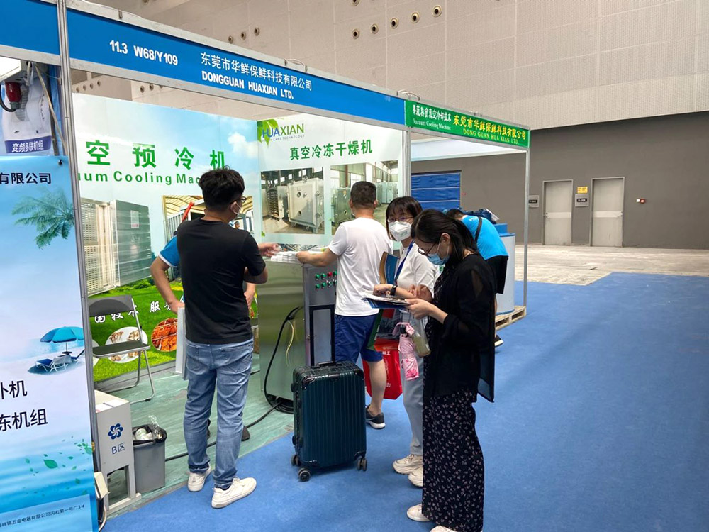 Triển lãm Trung Quốc 1